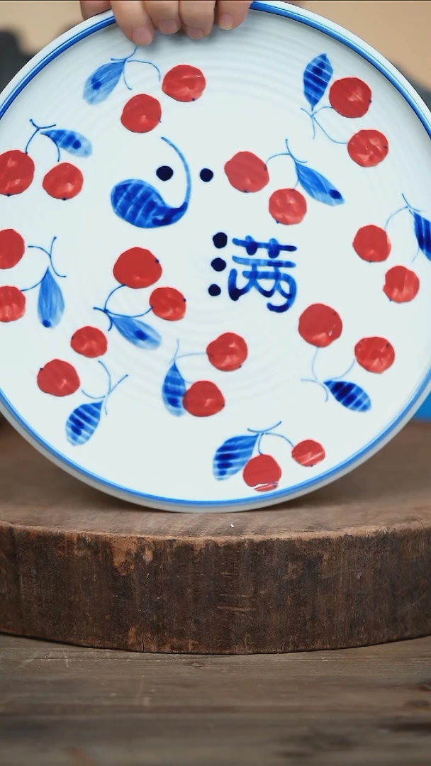 【闪购商品】瓷片景德镇高温釉下彩（食品级）