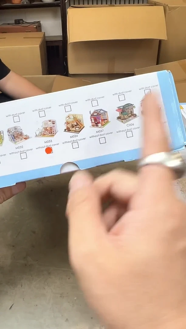 瓷片517两聚宝缘优品精选