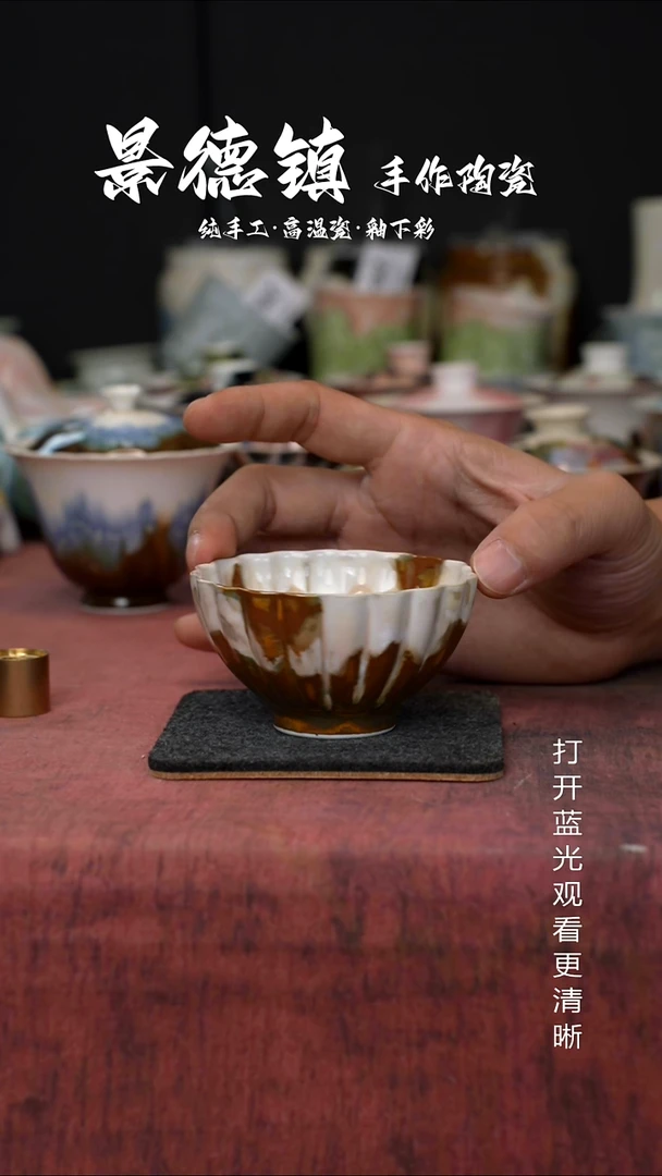 原创景德镇手工高温陶瓷288