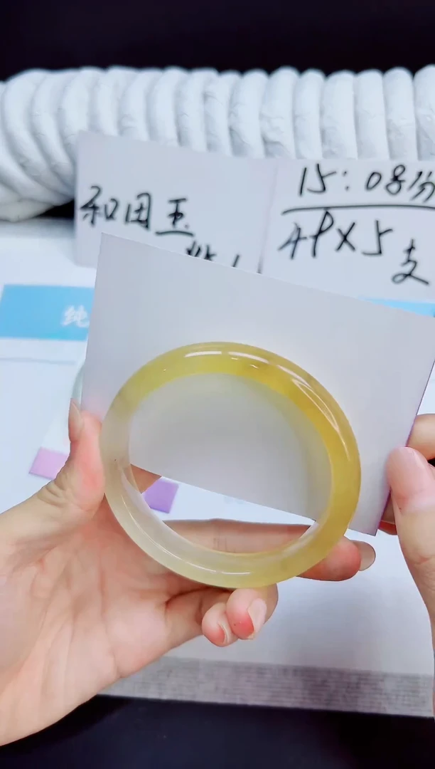 未镶嵌手镯石英质玉147/63