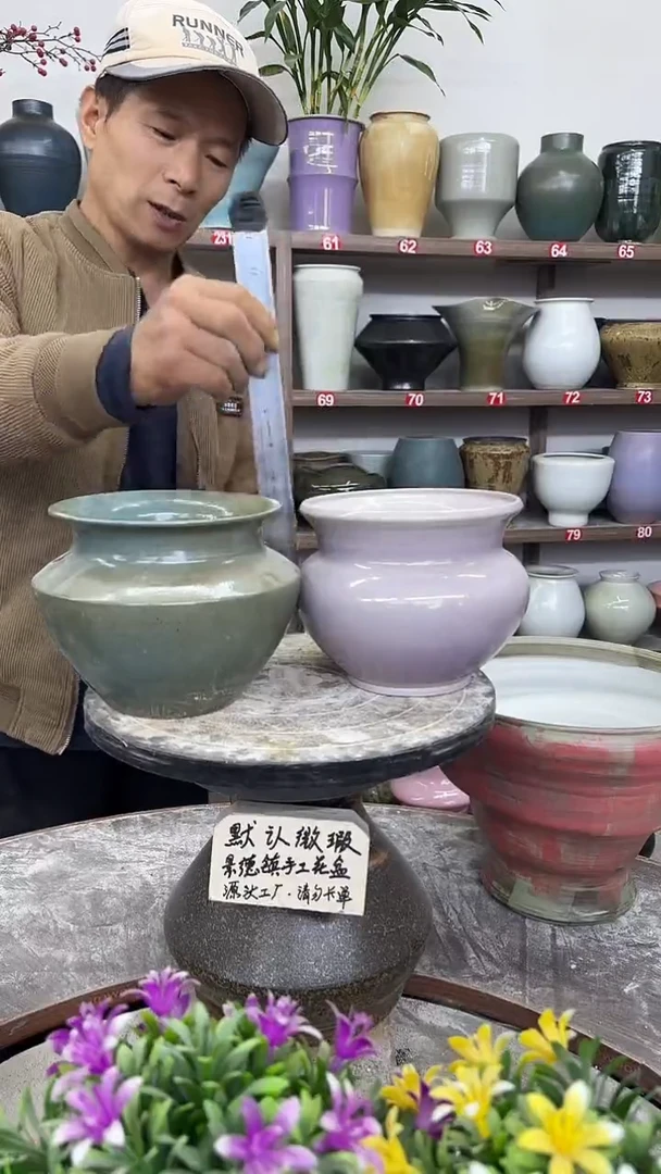 12-11-高14口13瑕-花盆