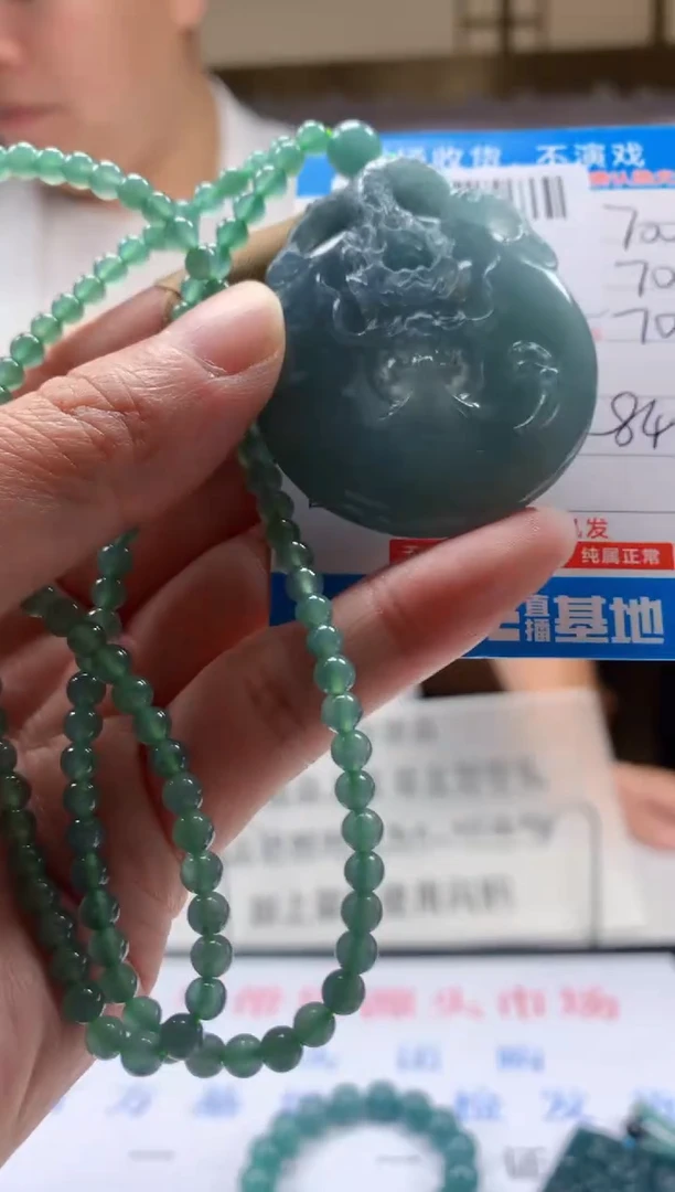 未镶嵌定制翡翠天然翡翠A货拍一发一