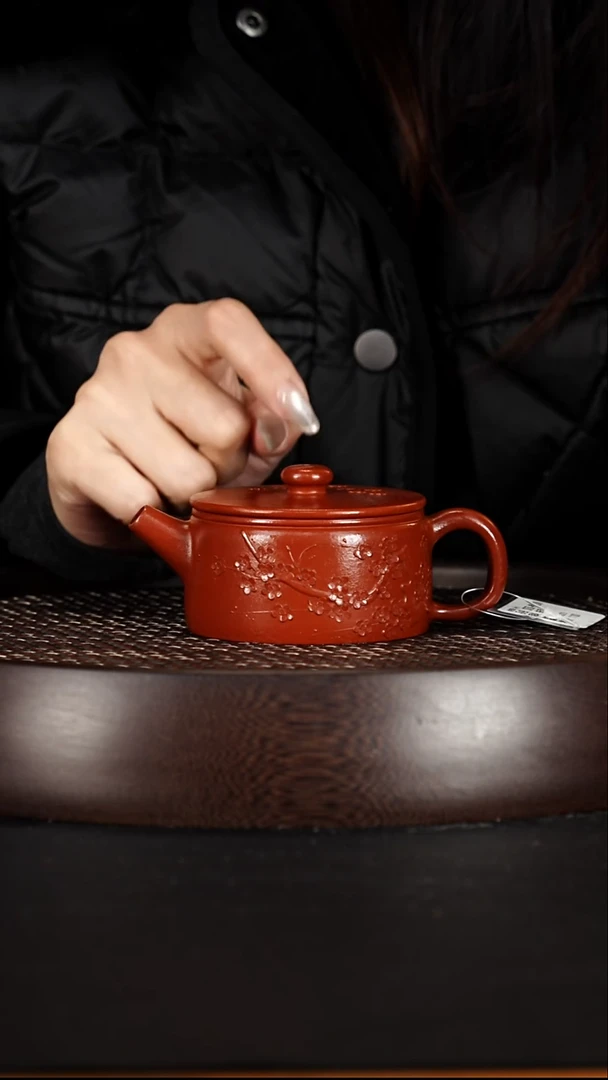 茶壶紫砂宜兴紫砂壶朱泥大红袍梅花汉瓦200cc