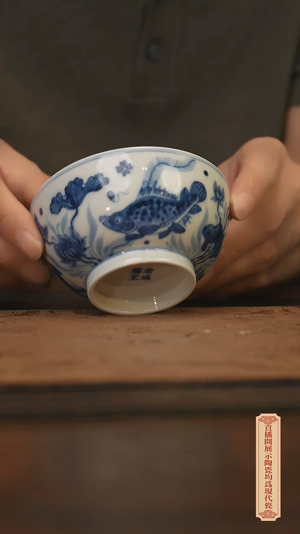瓷片柴窑青花破价福利