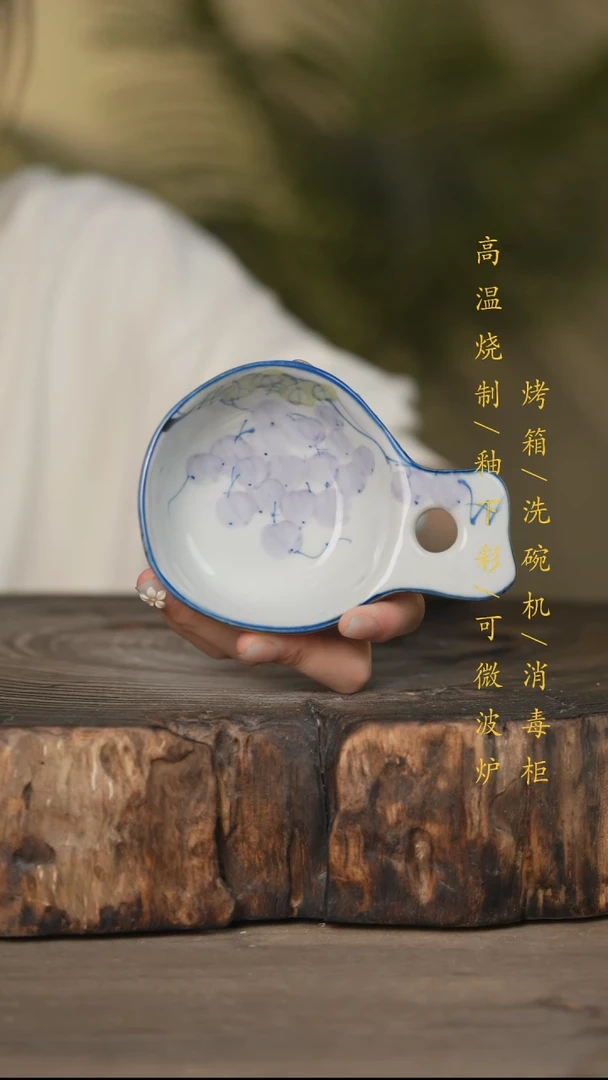 瓷片景德镇高温釉下彩可微波烤箱洗碗机