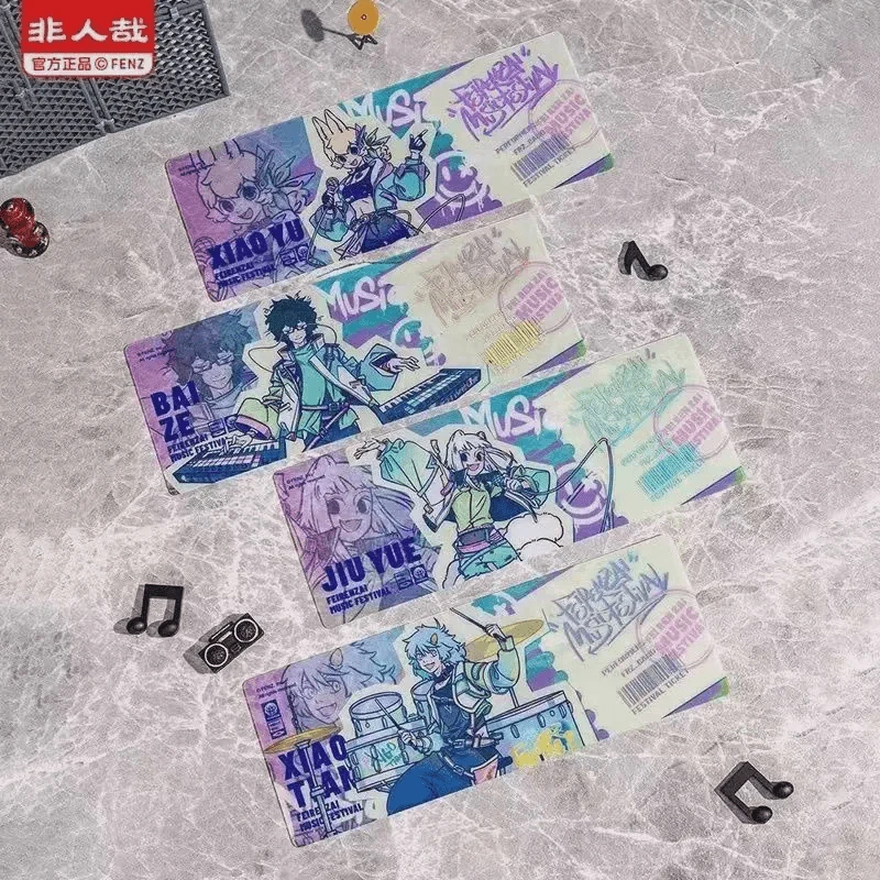 非人哉《非人狂欢系列》镭射票盲盒 动漫周边镭射收藏卡盲袋
