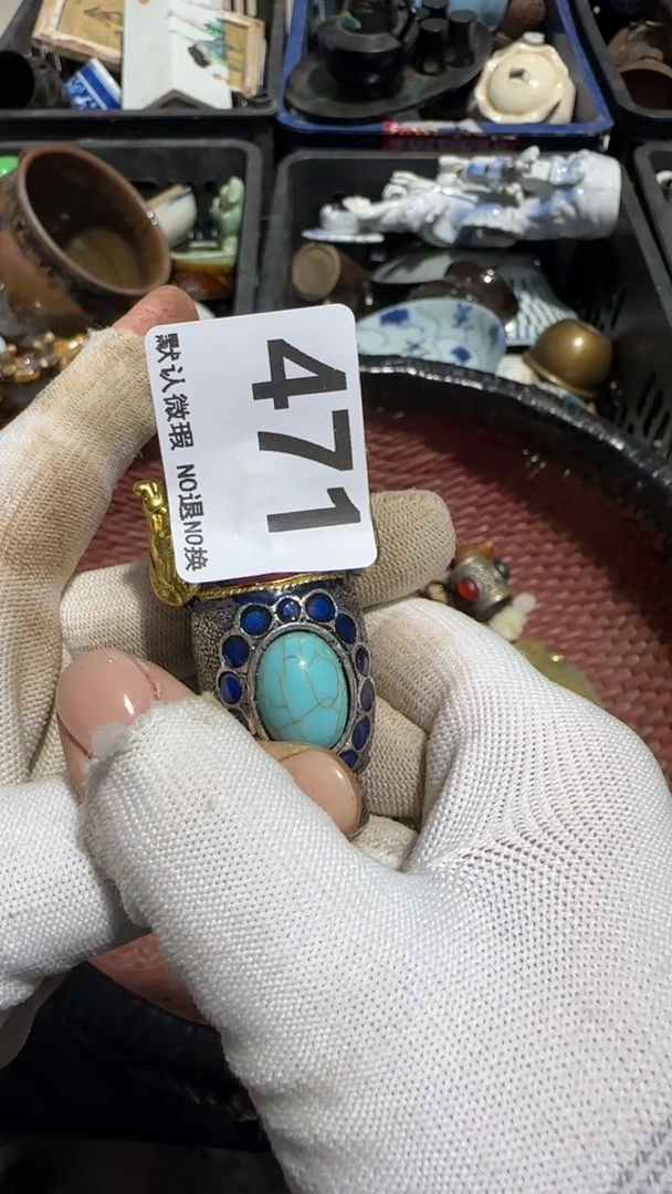无非金属F**↘京信工艺品471