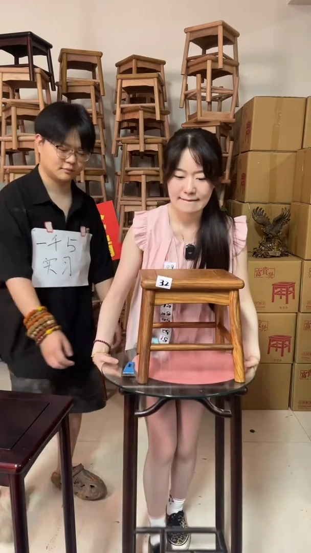 花梨木类32号刺猬紫檀小方凳