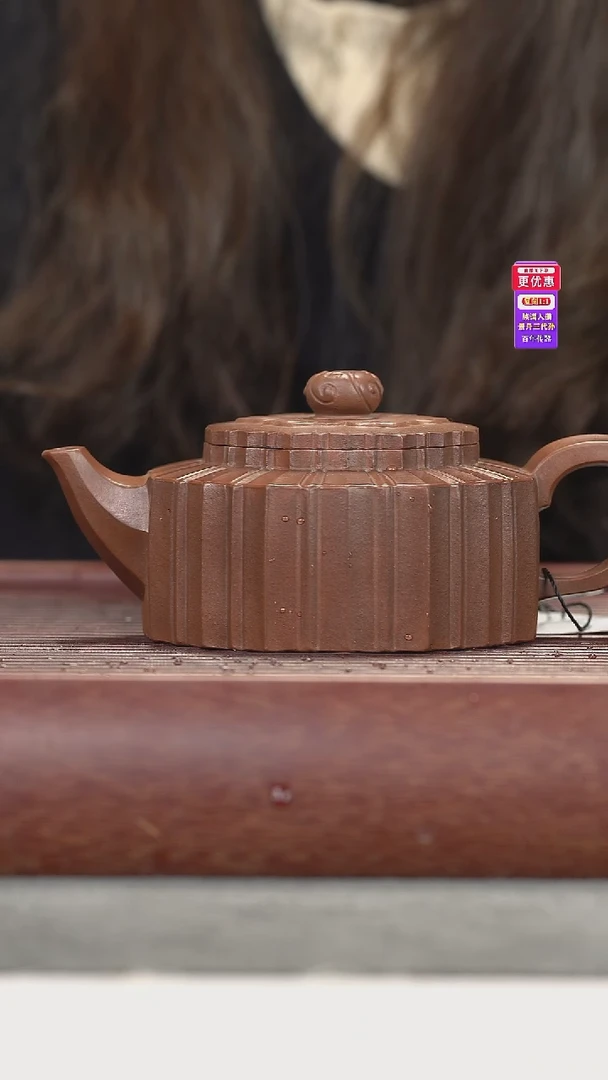 茶壶紫砂紫砂壶紫砂壶
