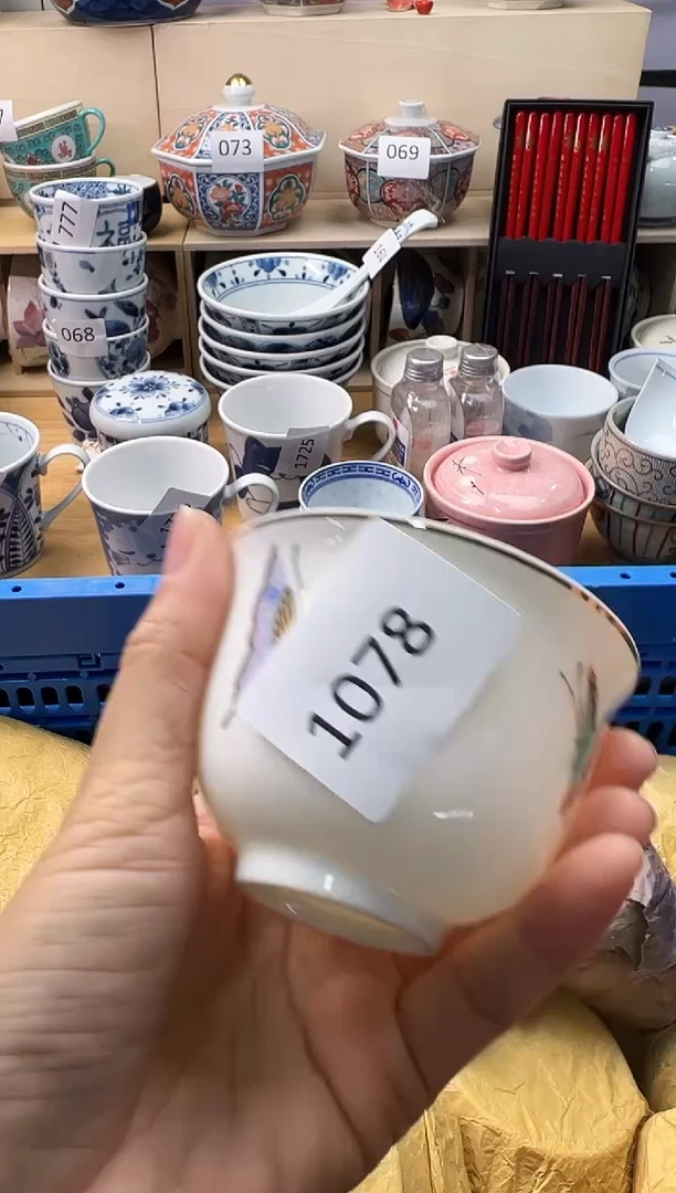 瓷片泡*?你好你好你好你好你好你好