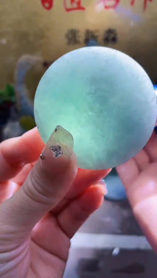 未镶嵌挂件翡翠小梦334