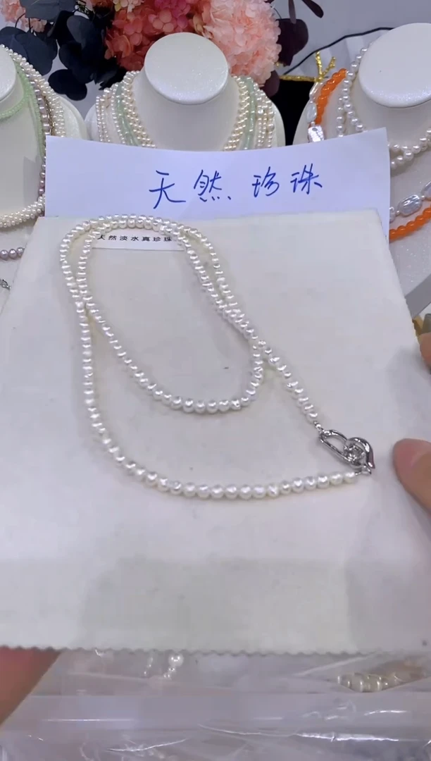 颈饰未镶嵌淡水珍珠741