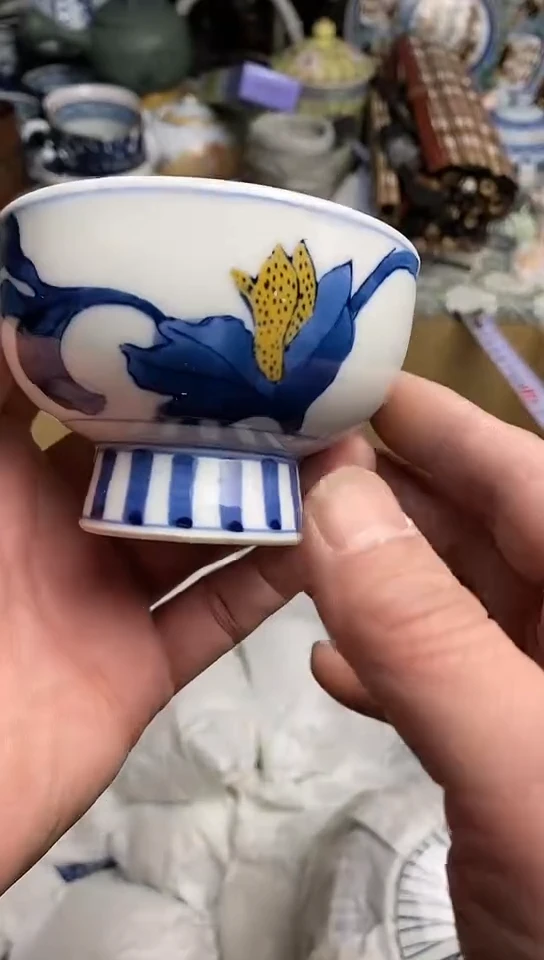 【闪购商品】666666666666 254