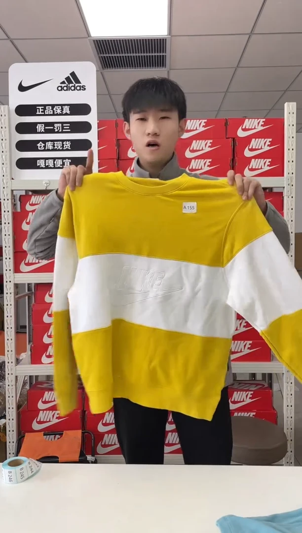 155编码 尺码180 胸围衣长 正品