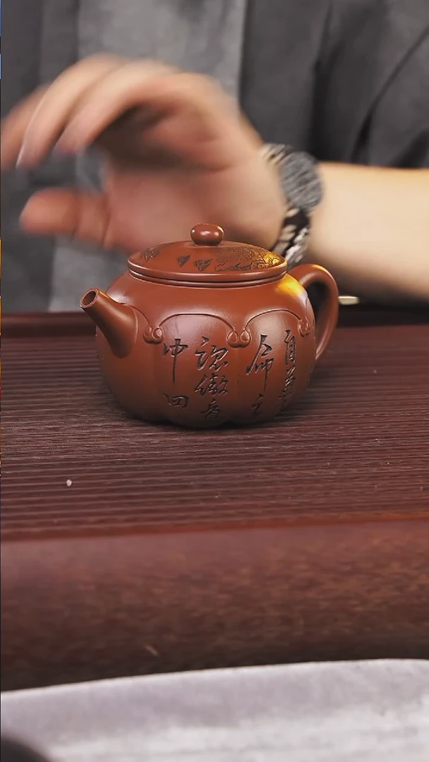 茶壶紫砂顾氏手工紫砂