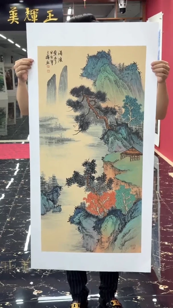 国画国画绘画山水花鸟