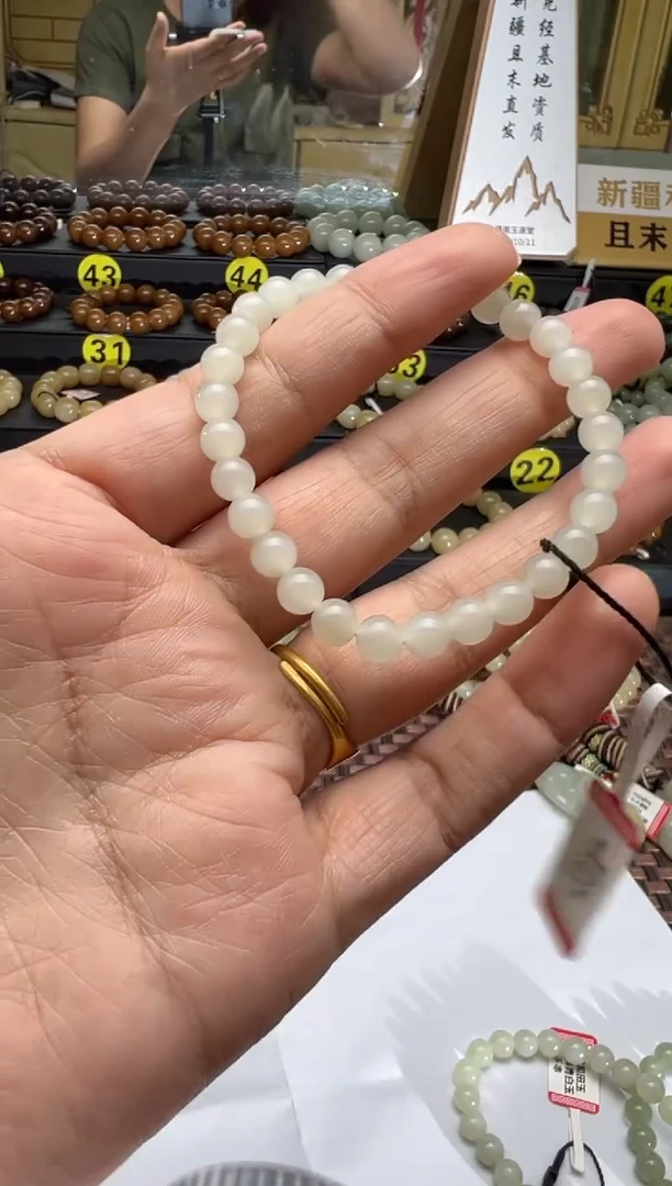 手串未镶嵌和田玉新疆和田玉迪克兰手串卡6