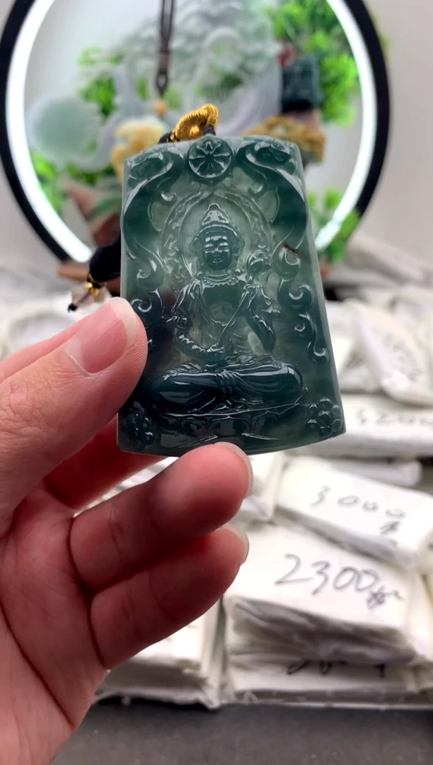 【闪购商品】翡翠颈饰未镶嵌大势至