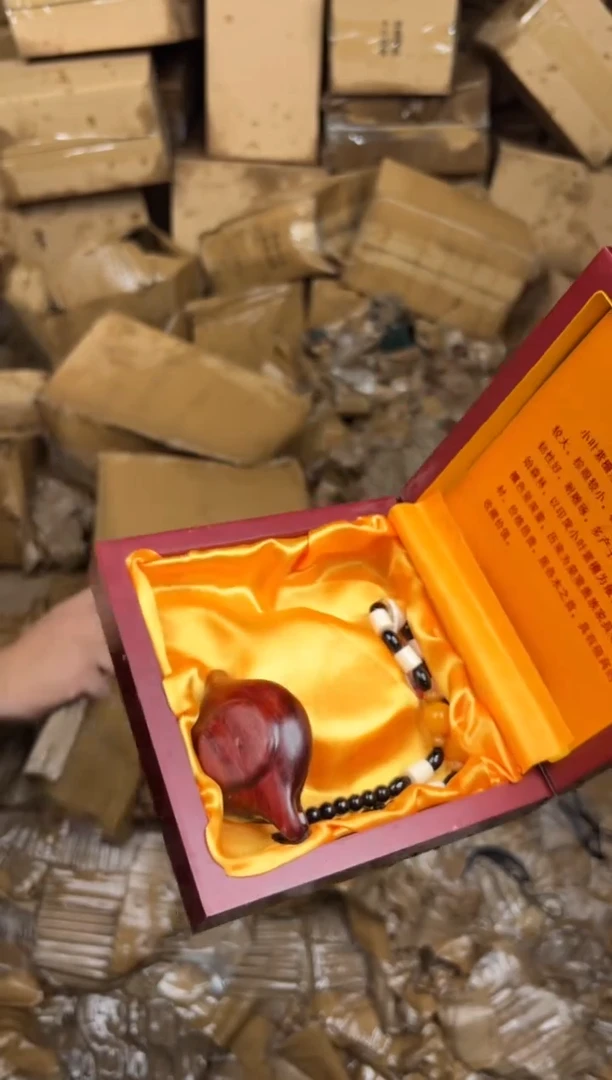 大檀精品手串《无礼盒》