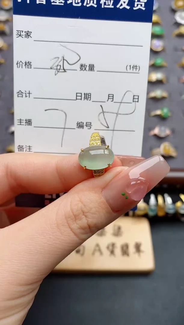 银S925镶嵌戒指翡翠.