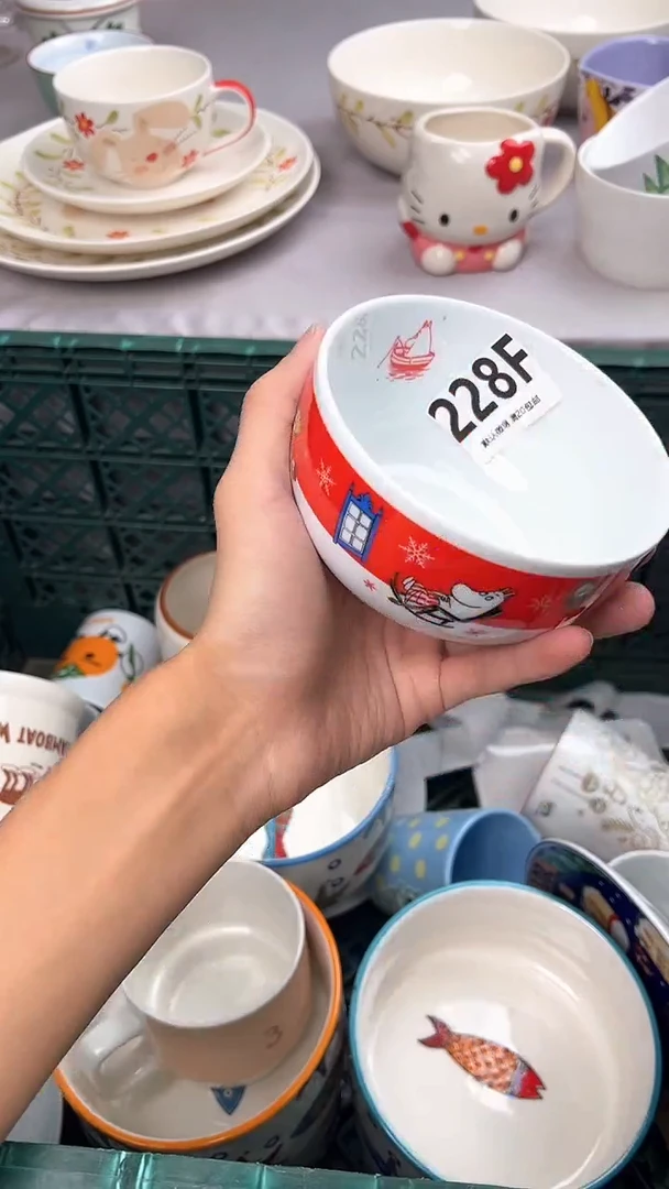 瓷片✨****️228F瓷器瓷器瓷器瓷器