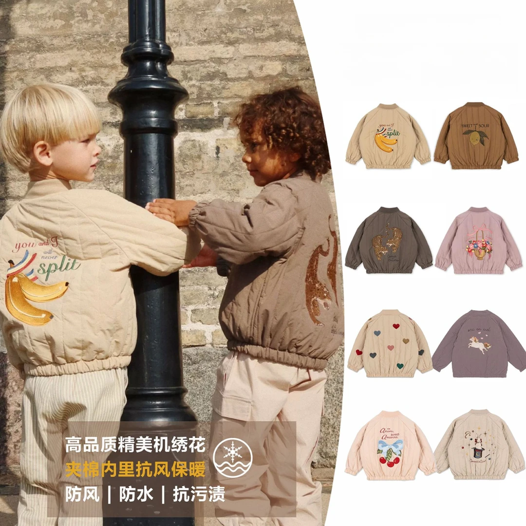北欧风可机洗宝宝ks三防棉服儿童棒球服夹克儿童夹棉刺绣棉衣外套