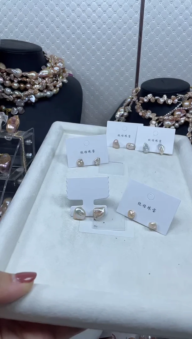 未镶嵌淡水珍珠耳饰【纯恬珍珠】（多样性发货发一）