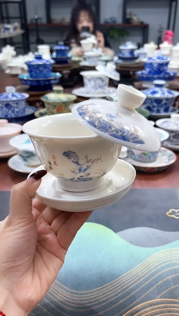 【闪购商品】中号元宝年年有鱼干泡盘盖碗