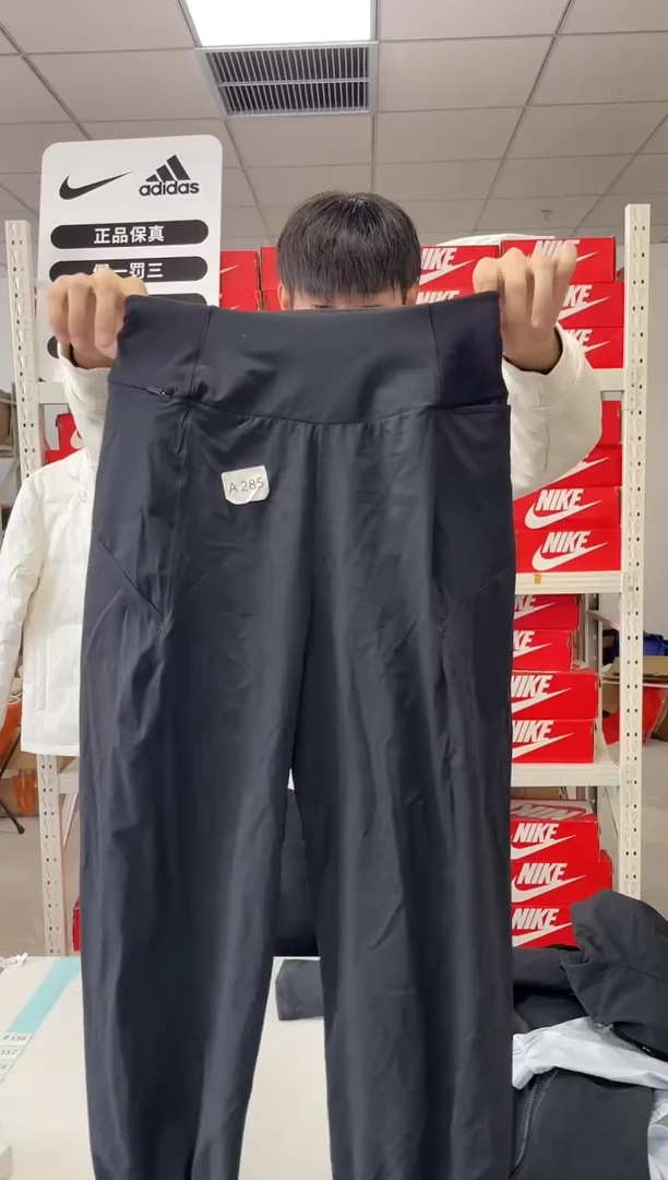 285编码 尺码155 胸围衣长 正品