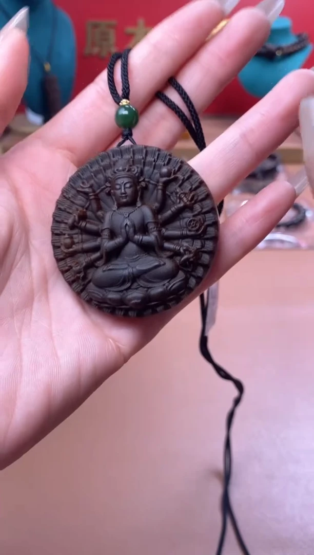 【闪购商品】沉香木手串Y沉水越南顺化紫棋楠玉化千手观姐姐