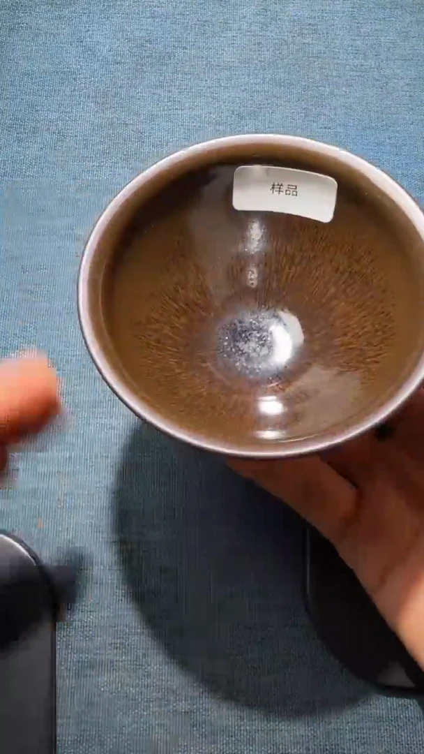 茶盏叶礼旺高端收藏185