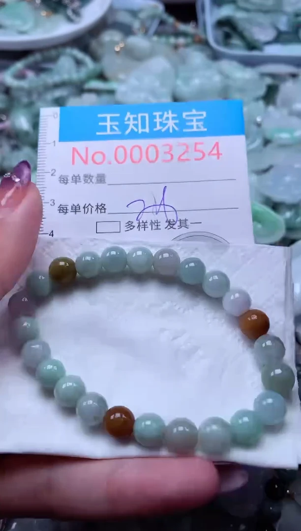 翡翠未镶嵌吊坠(不含链)3254