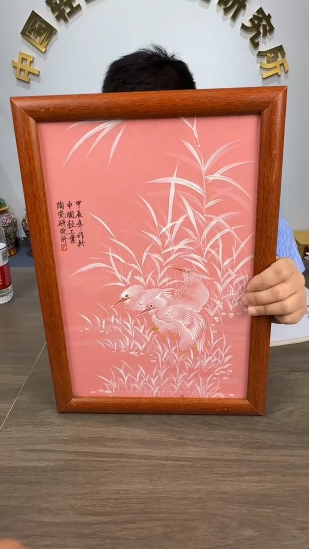 摆件景德镇陶瓷景德镇陶瓷26