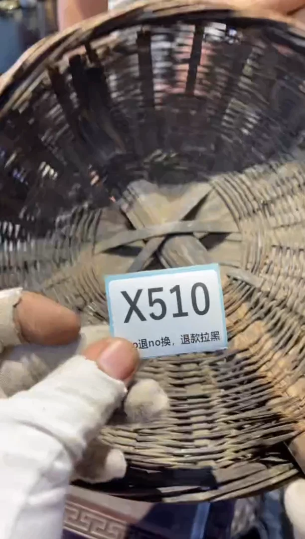 瓷片杨*表弟链接火爆火爆