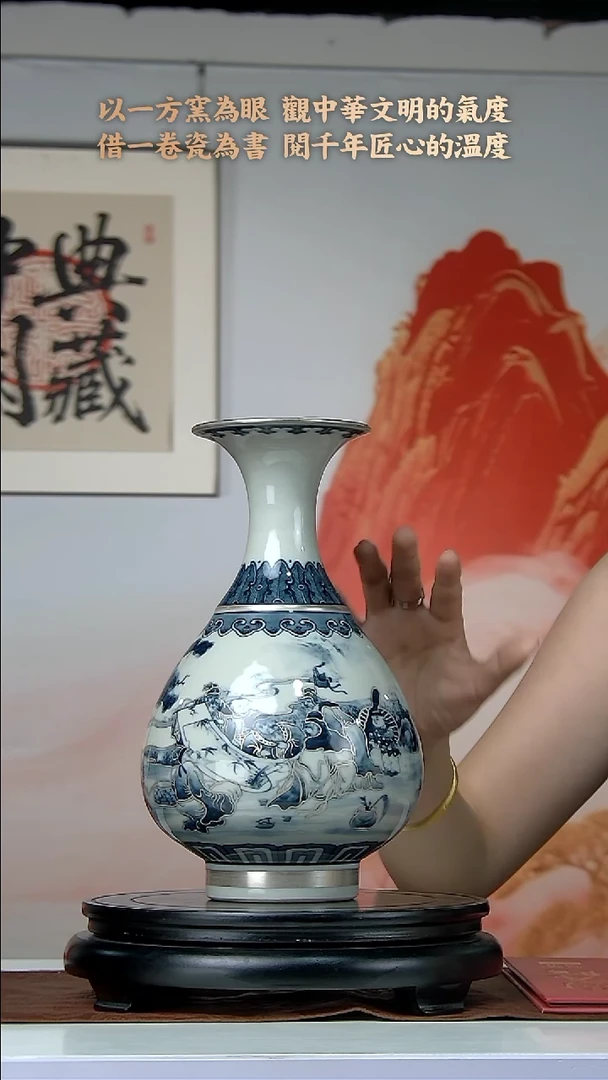 摆件N022中国景德镇陶瓷精选