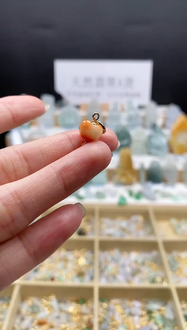 翡翠未镶嵌吊坠(不含链)13小柿子