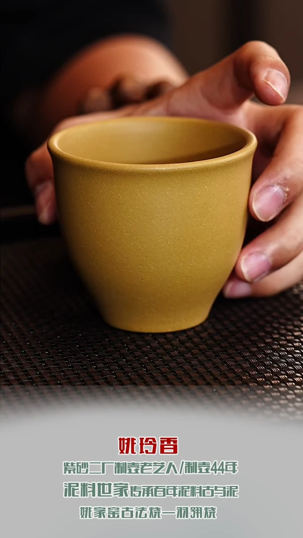 茶壶紫砂宜兴紫砂原矿紫砂1