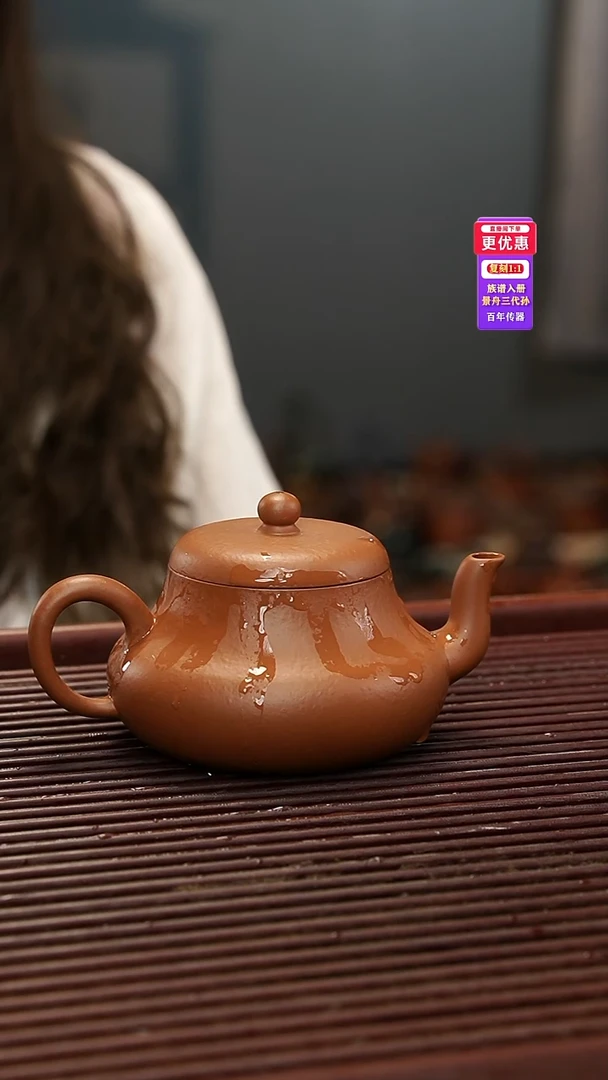茶壶紫砂紫砂壶紫砂壶