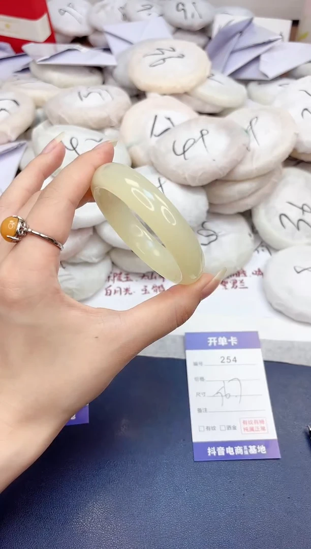 石英质玉手镯未镶嵌254-晴水-圈口56