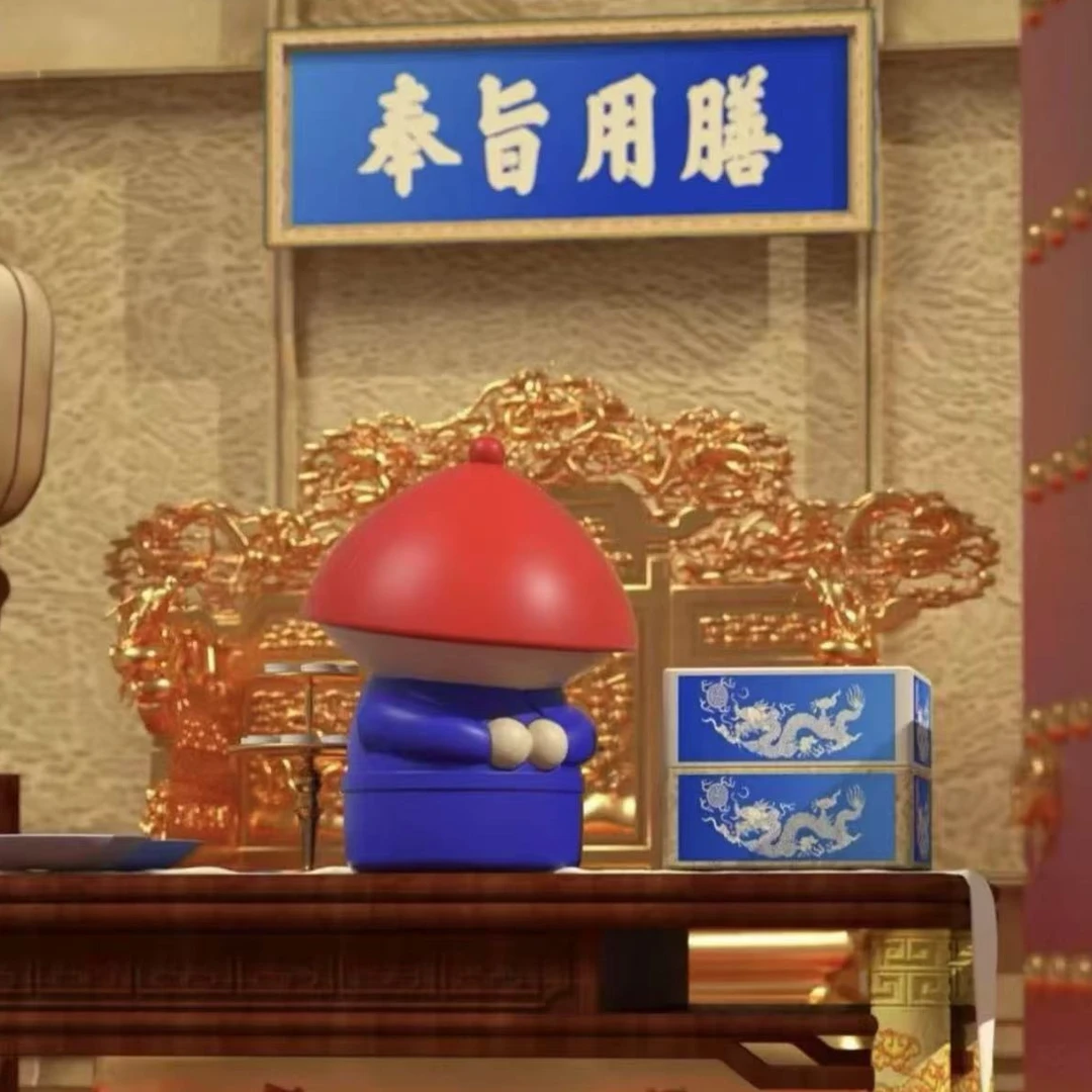 【会玩】创意大内侍卫小太监奴才语音音效整蛊解压玩具趣味手机饰品