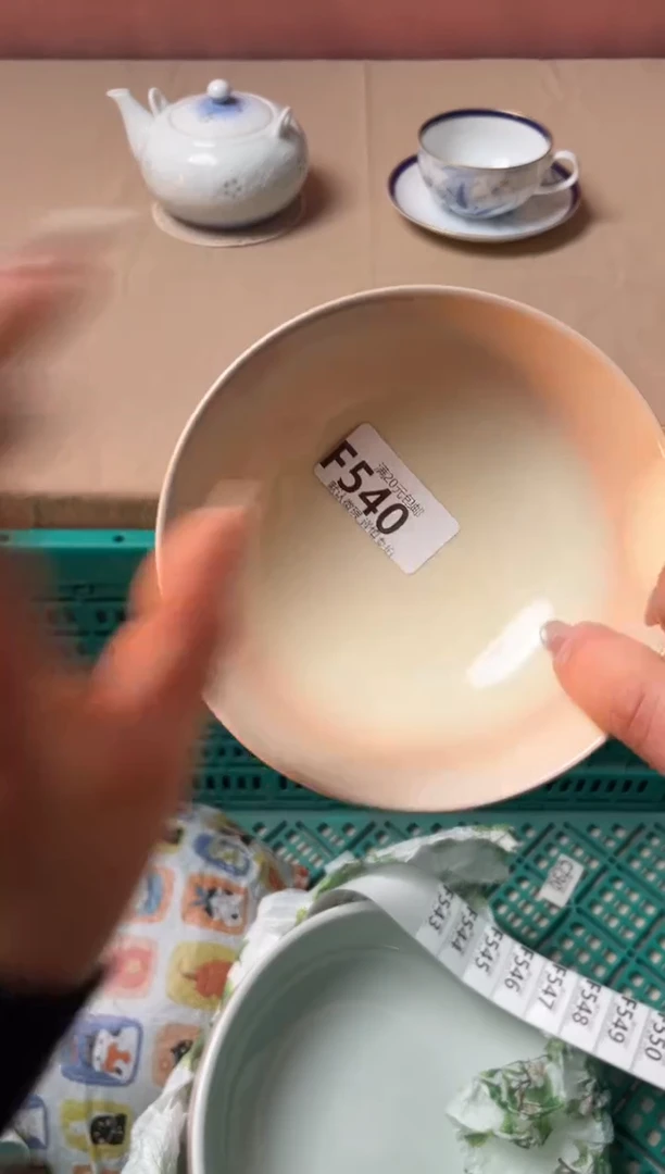 瓷片橘***.瓷器瓷器F540