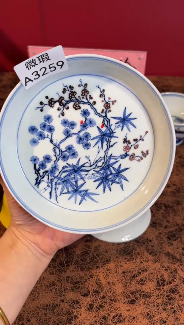 瓷景德镇手工手绘微瑕A3259