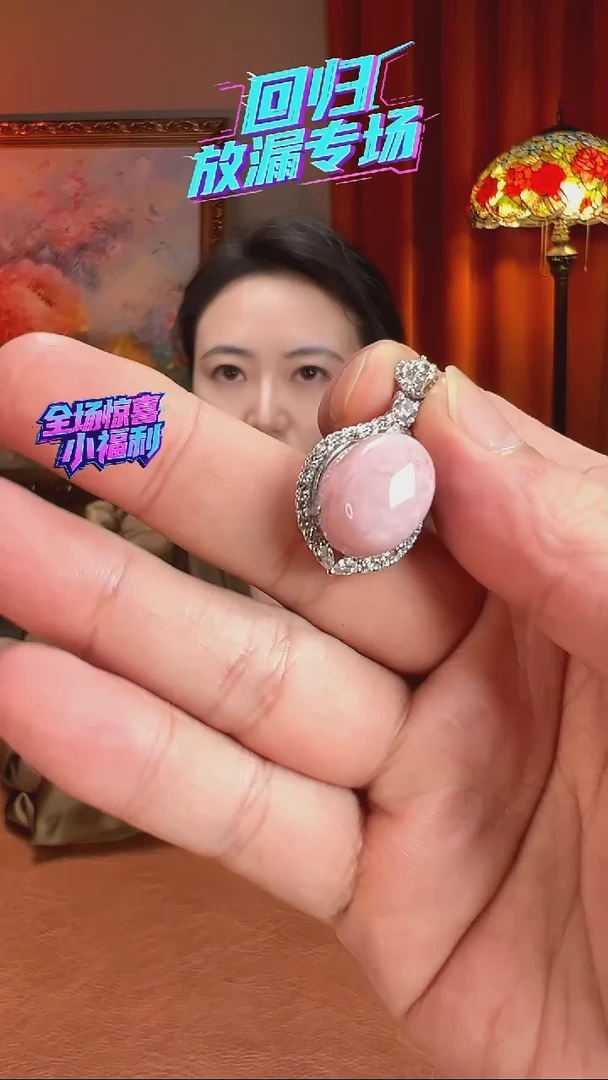 蔷薇辉石银S925镶嵌颈饰KT24102805