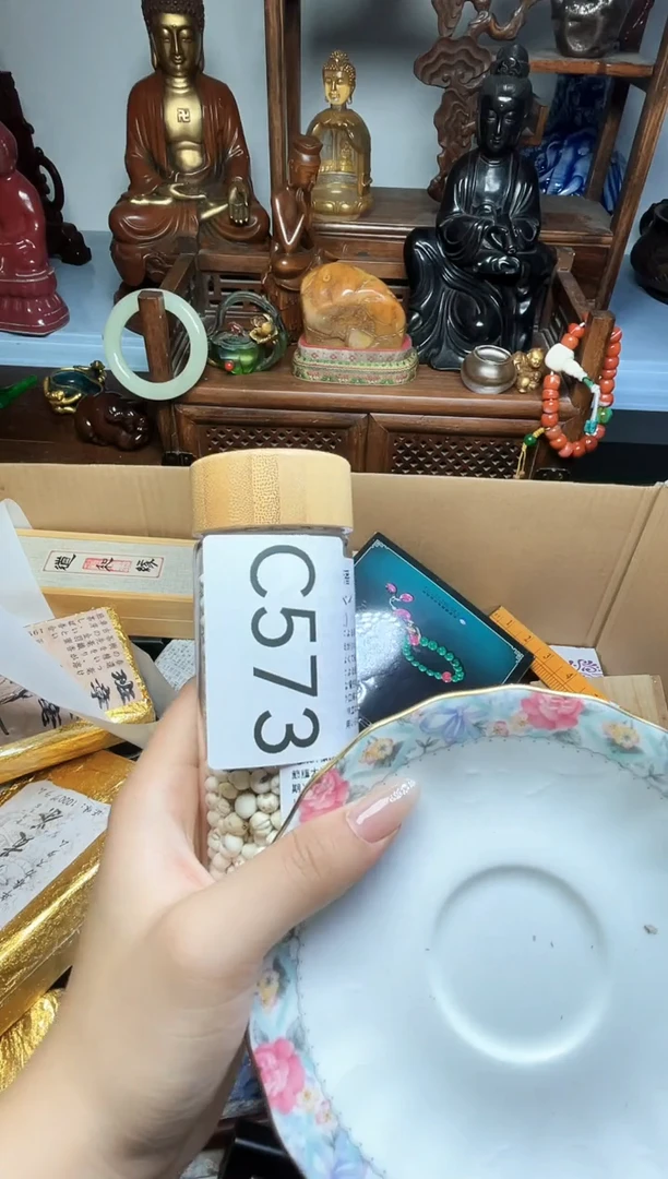 瓷片瓷器瓷器瓷器瓷器瓷器