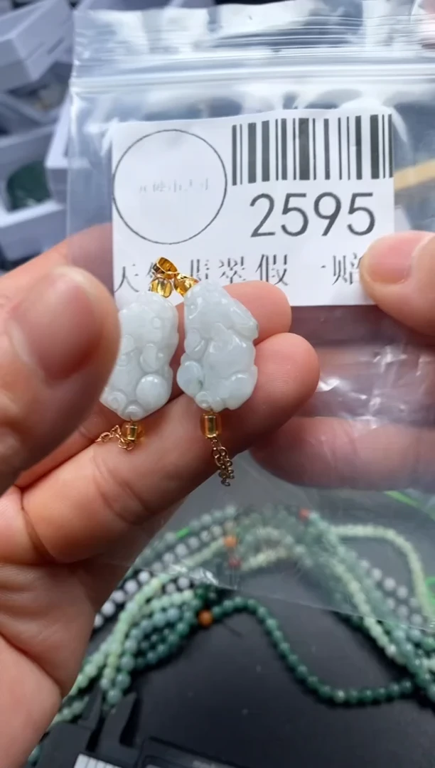 吊坠(不含链)未镶嵌翡翠2595