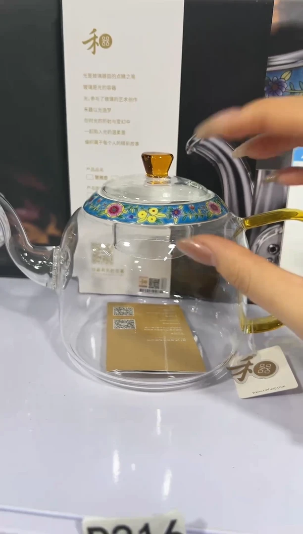 舒雅壶白色=====