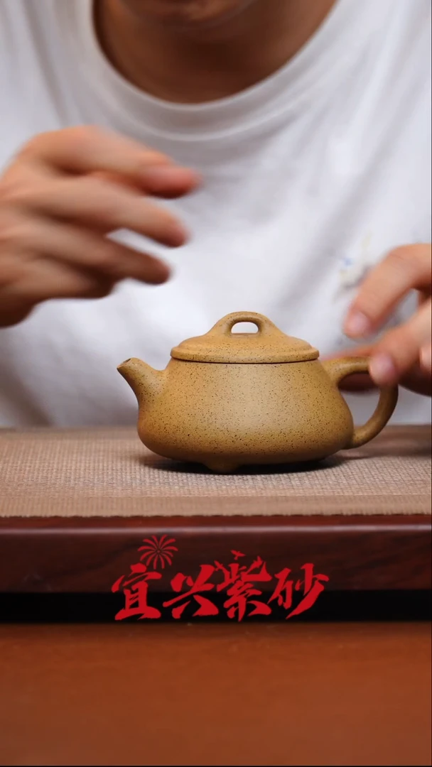 茶壶紫砂宜兴紫砂
