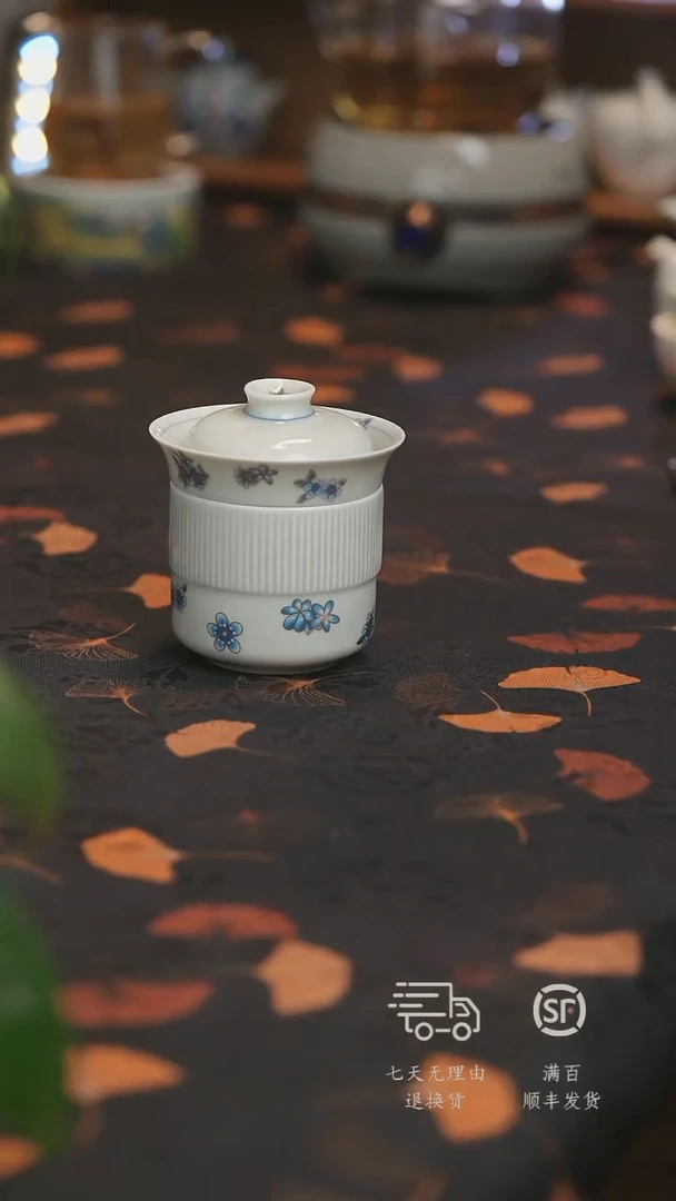 【走丢孤品 开播放漏】