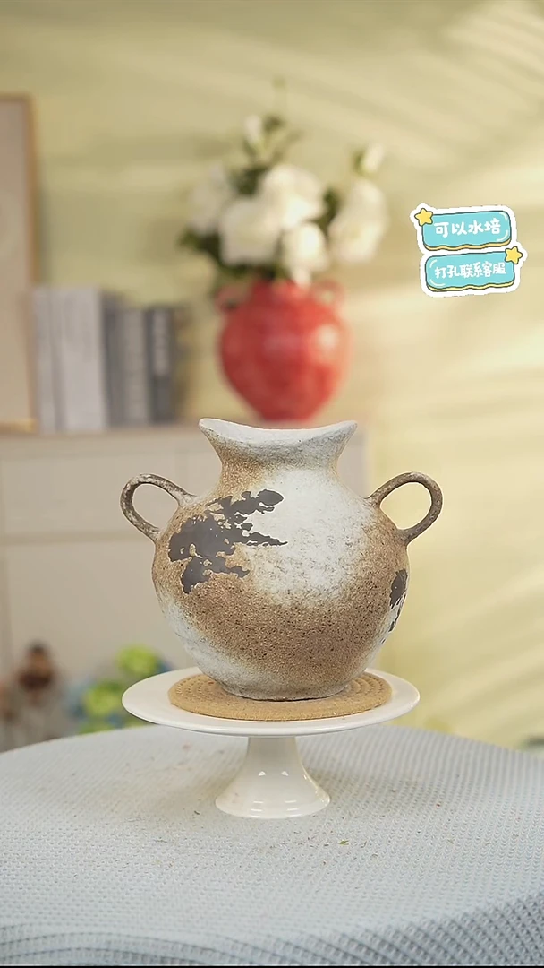 景德镇高温陶瓷花瓶摆件