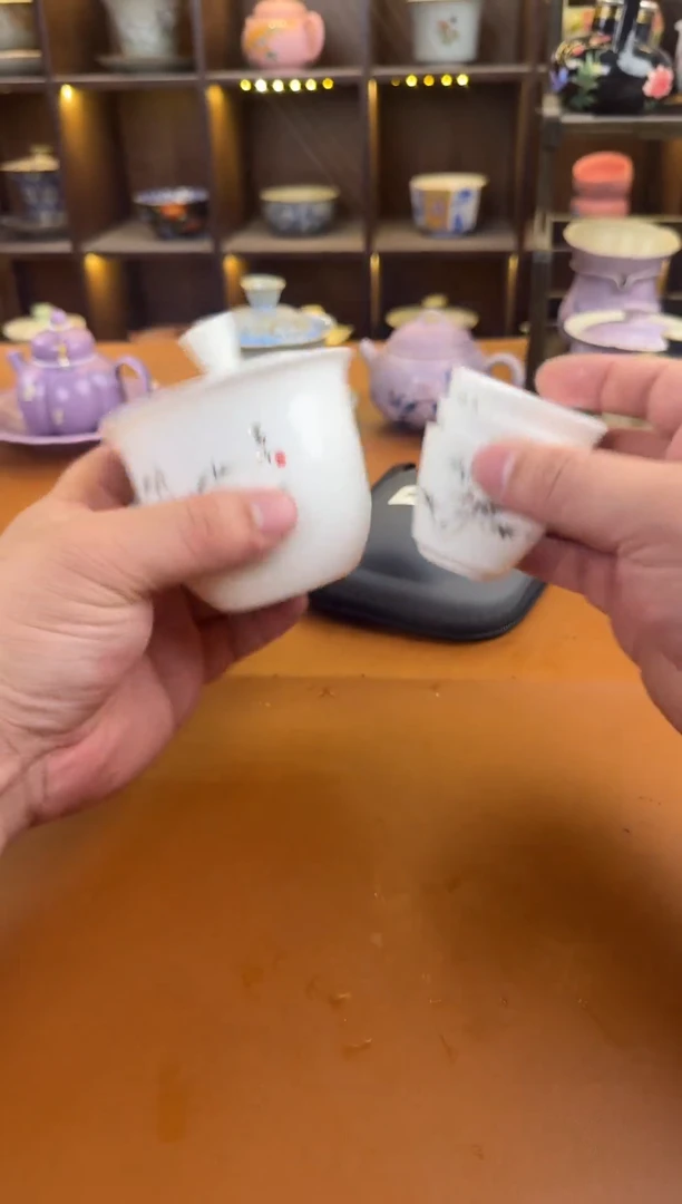 库存仅剩一单（不带礼盒）